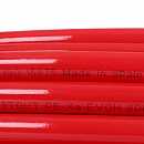 Труба из сшитого полиэтилена с кислородным слоем STOUT 16х2,0 (бухта 100 метров) PEX-a красная с доставкой в Стерлитамак