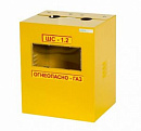 Ящик газ 110 (ШС-1,2 без дверцы с задней стенкой) с доставкой в Стерлитамак